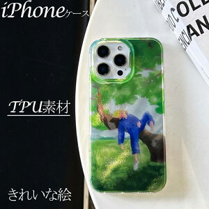 iPhone16P[X iPhone16pro ACtH15 iPhone16promaxP[X iPhone15pro P[X P[X GP[X TPU ACtH14 iPhone14pro iPhone13 wh~ 򊴂 l t@bV 