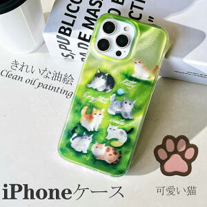 iPhone16P[X iPhone16pro ACtH15 iPhone16promaxP[X iPhone15pro P[X P[X LP[X iPhone14promax TPU ACtH14 iPhone14pro iPhone13 G wh~ 򊴂 l t@