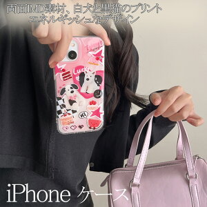 iPhone16P[X iPhone16pro ACtH15 iPhone16promaxP[X iPhone15pro P[X P[X IMDt@f[VL iPhone14promax TPU ACtH14 iPhone14pro iPhone13 wh~ y_