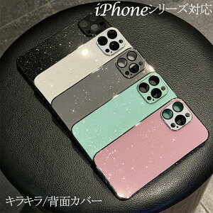 iPhone16P[X LL ACtH15 iPhone15P[X w ACtH16 iPhone16ProP[X iPhone15ProP[X iPhone16ProMax iPhone15ProMax iPhone14 iPhone14Pro iPhone13 13Pro  ϏՌ  IV l