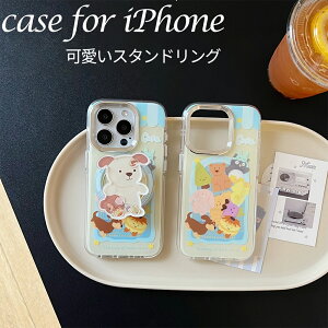 iPhone16P[X Magsafe ACtH16P[X iPhone15 X^h iPhone15Pro iPhone16Pro iPhone16ProMax Xgbv iPhone15ProMax iPhone14 iPhone14Pro iPhone14ProMax iPhone13 iPhone13Pro iPhone13ProMax wʂo[ IV l l