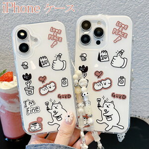 iPhone16�P�[�X iPhone16pro �A�C�t�H��15 iPhone16promax�P�[�X iPhone15pro ��`�����X�g���b�v�ɂ�� iPhone14promax TPU �A�C�t�H��14 iPhone14pro iPhone13
