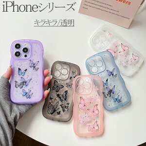 iPhone 17 P[X iPhone17Pro 17Air iPhone16 P[X LL iPhone16Pro P[X g iPhone15 P[X iPhone15Pro 16ProMax iPhone14 iPhone14Pro iPhone13 iPhone13Pro  NAP[X Jo[  ϏՌ   lC