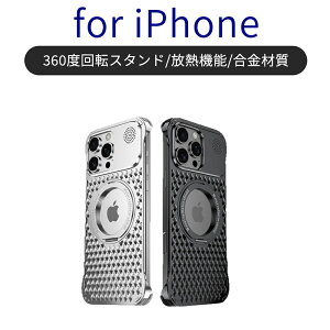 iPhone16 P[X iPhone16Pro P[X iPhone15 P[X iPhone15Pro P[X magsafeO X^h@\ 16ProMax iPhone14 14Pro iPhone13 13Pro  M ϏՌ Sʕی lC