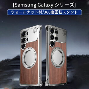 GalaxyS25P[X S25Plus S25Ultra GalaxyS24P[X S24Plus S24Ultra GalaxyS23P[X S23Plus S23Ultra magsafeO X^h@\  M ϏՌ Sʕی lC