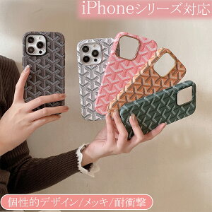 iPhone16 P[X iPhone16Pro P[X iPhone15 P[X iPhone15Pro P[X bL 16ProMax iPhone14 P[X iPhone14Pro iPhone13 13Pro Vv ϏՌ lC Sʕی  Jo[ JJo[ Y