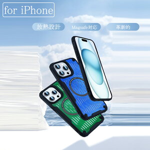 iPhone16 P[X iPhone16Pro P[X X^h iPhone15Pro P[X Magsafe iPhone15 P[X iPhone16ProMax iPhone14 P[X 15ProMax iPhone14Pro iPhone13 M ϏՌ lC Sʕی