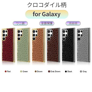 GalaxyS25P[X S25Plus S25Ultra GalaxyS24P[X S24Plus S24Ultra GalaxyS23P[X S23Plus S23Ultra GalaxyS22P[X S22Plus S22Ultra wh~ ϏՌ lC pI ̂