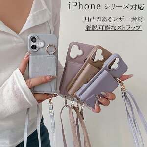 iPhone 17 P[X iPhone17Pro P[X iPhone17Air iPhone16 P[X iPhone16Pro P[X iPhone15 P[X iPhone15Pro P[X 16ProMax iPhone14 14Pro iPhone13 13Pro ϏՌ Sʕی Xgbv JJ[hP[X lC