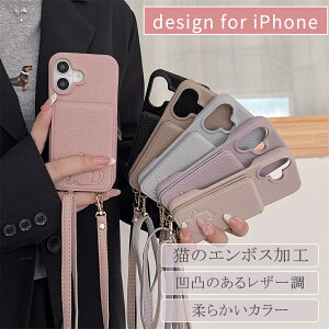 iPhone16 �P�[�X iPhone16pro �A�C�t�H��15 iPhone16promax �P�[�X iPhone15pro �P�[�X iPhone14promax TPU �A�C�t�H��14 iPhone14pro iPhone13 �P�[�X iPhone13Pro �w��h�~ �ϏՌ� �l�C ���p�I �_�炩���J���[ ������ ��