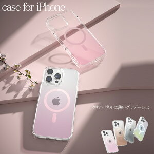 iPhone16 �P�[�X iPhone16Pro �P�[�X iPhone15 �P�[�X iPhone15Pro �P�[�X magsafe 16Plus 15Plus 16ProMax 15ProMax iPhone14 iPhone13 14Pro 13Pro �����P�[�X �N���A �ϏՌ� �l�C �S�ʕی�