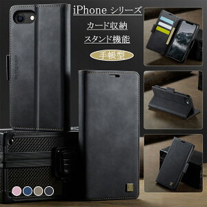 iPhone 17 �P�[�X iPhone17Pro �P�[�X iPhone17Air iPhone16 �P�[�X iPhone16Pro �P�[�X �蒠�^ iPhone15 �P�[�X iPhone15Pro �P�[�X �V���v�� �\�t�g 16Plus 15Plus 16ProMax 15ProMax iPhone14 iPhone13 14Pro 13Pro �J�[�h���[ �X�^��