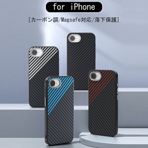 iPhone16e �P�[�X iPhone16 �P�[�X �J�[�{�� �A�C�t�H��16 iPhone15 �P�[�X iPhone16Pro �P�[�X �� iPhone15Pro �y�� iPhone16ProMax 15ProMax iPhone14 iPhone14Pro iPhone13 �ϏՌ� �l�C �I�V����