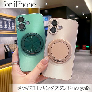 iPhone 17 ケース iPhone17Pro ケース iPhone17Air iPhone16 ケース アイフォン16 ケース Magsafe iPhone15 ケース iPhone16Pro iPhone15Pro 16ProMax iPhone14 iPhone13 高級感 15ProMax スタンド 耐衝撃 メッキ カメラカバー レン