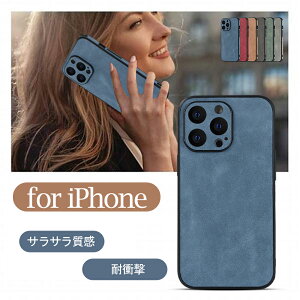 iPhone16 P[X ACtH16 P[X TT iPhone15 P[X iPhone16Pro iPhone15Pro 16ProMax iPhone14 iPhone13  15ProMax ϏՌ bL JJo[ Yی Sʕی lC IV JbR