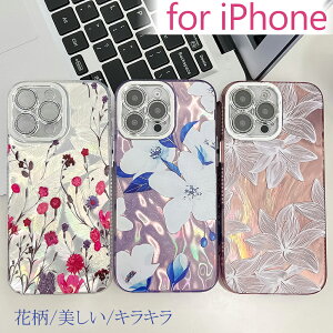 iPhone16e �P�[�X iPhone16 �P�[�X �L���L�� iPhone15 �P�[�X iPhone16Pro 16ProMax 15ProMax 16Plus iPhone15Pro�P�[�X iPhone14 iPhone13 14Pro 13Pro �ԕ� �S�ʕی� �ϏՌ� ���� ���� �l�C �@���C���X�g�[���@�J�����o���p