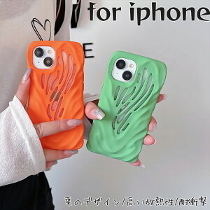 iPhone16 P[X iPhone16Pro P[X iPhone15 P[X iPhone15Pro P[X iPhone16ProMax P[X iPhone15ProMax P[X iPhone14 P[X iPhone14Pro iPhone14ProMax P[X s ϏՌ lC M [^XfUC