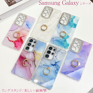 Samsung Galaxy S25Ultra P[X OX^h Galaxy S24Ultra P[X Galaxy S23Ultra P[X MNV[ S25Ultra P[X MNV[ S24Ultra P[X MNV[ S23Ultra P[X GAobO ֗ p 