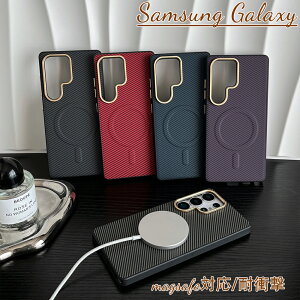 Samsung Galaxy S25Ultra �P�[�X Galaxy S24Ultra �P�[�X Galaxy S23Ultra �P�[�X �M�����N�V�[ S25Ultra �P�[�X �M�����N�V�[ S24Ultra �P�[�X �M�����N�V�[ S23Ultra �P�[�X magsafe�Ή� �J�[�{���� �y�� ���^ �l�C �V