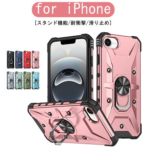 iPhone16e P[X X^hO iPhone16 P[X Magsafe iPhone16Pro P[X iPhone15 P[X iPhone15Pro 16ProMax iPhone14 14Pro 15proamax iPhone13 13Pro }Olbg ϏՌ Yی YJo[ lC NA 