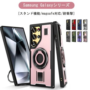 Samsung Galaxy S25 �P�[�X �X�^���h �M�����N�V�[ S25 �P�[�X Galaxy S25Plus �P�[�X S25Ultra Galaxy S24 �P�[�X ���@�\ Galaxy S24Plus �P�[�X Galaxy 24Ultra �P�[�X Galaxy S23 �P�[�X Galaxy S23Plus �P�[�X Galaxy S23Ulra �P
