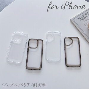 iPhone16 �P�[�X �N���A�P�[�X iPhone16Pro �P�[�X ���� �A�C�t�H��16 �V���v�� iPhone15 �P�[�X iPhone15Pro �P�[�X iPhone16ProMax 15ProMax iPhone14 �P�[�X iPhone14Pro iPhone13 13Pro �ϏՌ� �N���A�J�o�[ �ȒP ���p ��
