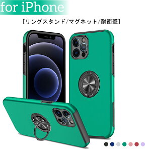 iPhone 17 �P�[�X iPhone17Pro �P�[�X iPhone17Air iPhone16 �P�[�X �X�^���h iPhone16Pro �P�[�X �����O �A�C�t�H��16 iPhone15 �P�[�X iPhone15Pro �P�[�X iPhone16ProMax 15ProMax iPhone14 �P�[�X iPhone14Pro 13 13Pro �ϏՌ� �}