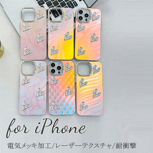 iPhone16e �P�[�X iPhone16 �P�[�XiPhone16Pro �P�[�X iPhone15 �P�[�X iPhone15Pro �P�[�X 16ProMax 15ProMax iPhone14 iPhone13 14Pro 13Pro �ϏՌ� �S�ʕی� �d�C���b�L���H ���p �l�C������ ����