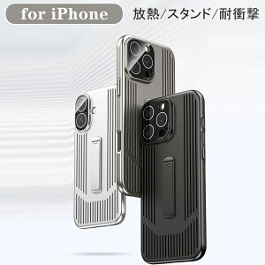 iPhone16 P[X X^h iPhone16Pro P[X holbg iPhone15 P[X M iPhone15Pro iPhone16Plus 15Plus 16ProMax iPhone14 14Pro iPhone13 13Pro U[  ϏՌ wh~ y lC 