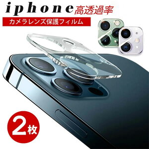 iPhone16YtB 16Pro 16ProMax2Zbg JیtB iPhone 15 15Pro 15Plus 15Promax 14 14Pro 14Plus 14romax13 13mini 13Pro 13ProMax 12 12mini 12Pro 12ProMax 11 11Pro 11ProMax XSMax 9H NA  ߗ