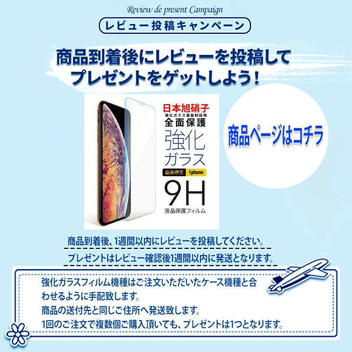 楽天市場】iPhone15 ケース iPhone15Pro ケース iPhone 14 ケース 