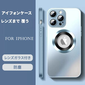 iPhone15�P�[�X 14 �g�ѓd�b �œK�����Y�t�B�����t�� �V�^ Apple 13 pro ����K���X ���C �z�� �v���X�����^ �����h�~