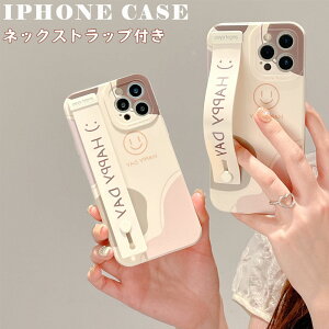 iPhone15pro�P�[�X �x���g�t�� iPhone15�P�[�X �X�}�C�� �o���h�t�� �X�^���h�@�\ iPhone15promax�P�[�X iPhone13�P�[�X 13pro 13promax iPhone14�P�[�X 14pro 14promax �g�уJ�o�[ �V���v�� �I�V���� ���� ��l��