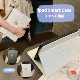 韓国 ipad ケース 第9世代 2021 第8世代 2020 第7世代 カバー かわいい フラワーズ パール 上品 手帳型 チェック レザー 衝撃緩和 オートスリープ iPad Air3 pro10.5 ipad mini5 mini4 mini3 mini2 ipad10.2 ipad pro9.7 Air2 アイパッド ケース オシャレ 可愛い かわいい