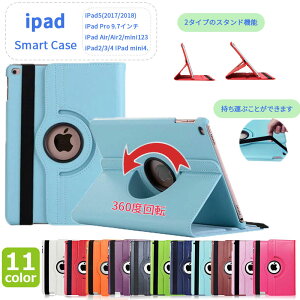 iPad P[X Air5 5 9 360x]  X^h iPad mini6 2021 9 P[X iPad Air5 P[X Air4 10.9C` iPad P[X 8 7 10.2C` 9.7C` 6 10.5C` Air3 Mini5 Mi