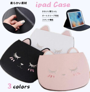 iPad Air 5 6 P[X 蒠^  L hJ˂ 10 9 8 7 10.2 mini 6 mini6 mini5 mini4 Jo[ ipad air5 air4 10.9 ˂ 4 mini5 2021 2020 2019 ϏՌ Sʕی 