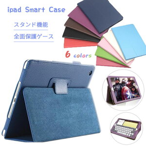 iPad mini 6/5 P[X iPad 10/9 P[X y[ Jo[ y ACpbh Air 5/4/3 Pro 11 C` P[X 蒠^