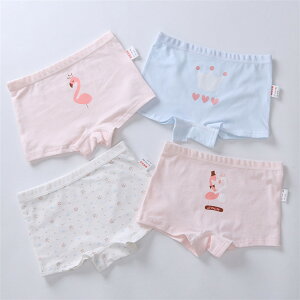 ̎q pc   Ci[pc  V[cLbY {NT[ q K[Y WjA c w 4g 