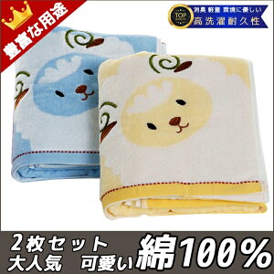 2Zbg@oX^I@A\[g2J[ LN^[ 100 @唻I TCY^70×140cm ӂӂ rLN^[@@ ϋv eX^Cƒp