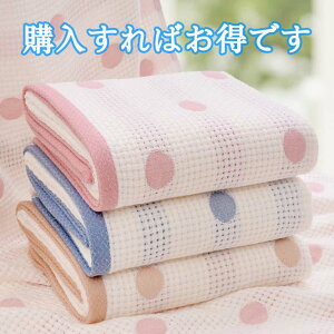 A\[g3 oX^I 100 Rbg K[ 唻 ӂӂ _炩 LN^[  3Zbg 70*140 z Jbvp ƒp i Zbg  Ԃ oX