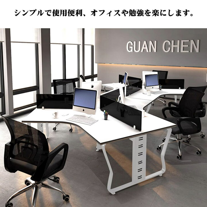 楽天市場】【福居家具】即納 オフィスデスク U字型オフィスデスク 