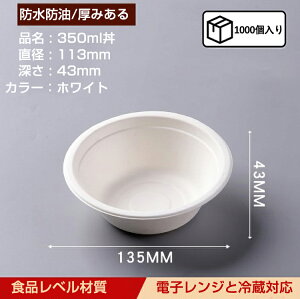 ĝĔ@~`@@1000@13.5*4.3cm@ĝā@e@ٓ@ppގ@Hix@ی@Lv sNjbN ƒp@@Ɨp