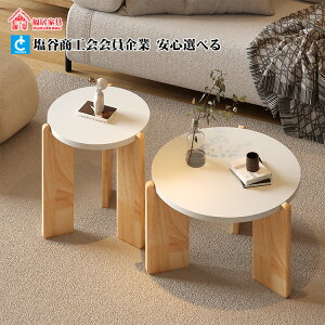 Ƌ ~` e[u Z^[e[u _Be[W [e[urO u rO Q _TChe[uؐ S̖؁@IV