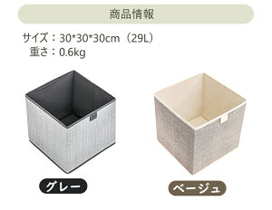 6Zbg [{bNX t? ܂肽ݎ gݗĊȒP RpNg  Gݎ[ ߗ  N[[bg ԗp[ ItBX[ ȃCeAG ` nh