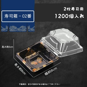 ĝā@@ٓ@@{́AJo[ӂZbg@1200@ٓe ĝ ٓ A e eCNAEge Ɩp@@i@i@fU[g