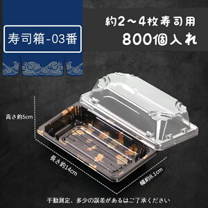 ĝā@@ٓ@@{́AJo[ӂZbg@800@ٓe ĝ ٓ A e eCNAEge Ɩp@@i@i@fU[g