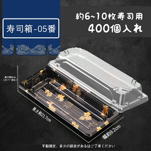 ĝā@@ٓ@@{́AJo[ӂZbg@400@ٓe ĝ ٓ A e eCNAEge Ɩp@@i@i@fU[g