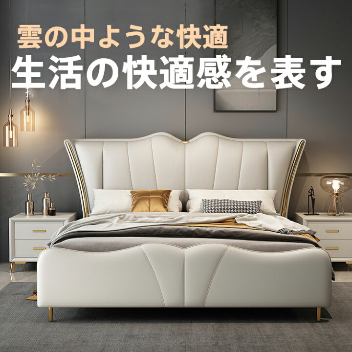 楽天市場】ベッド 188*223*167cm ベッド、マットレス、テーブルセット 