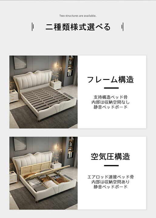 楽天市場】ベッド 188*223*167cm ベッド、マットレス、テーブルセット 