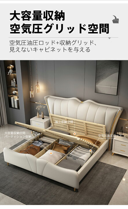 楽天市場】ベッド 188*223*167cm ベッド、マットレス、テーブルセット 